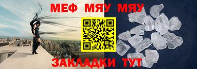 спиды Чапаевск