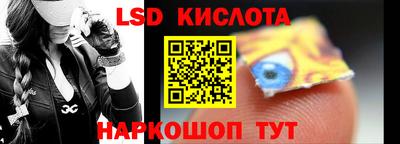спиды Чапаевск