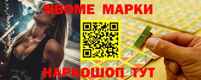 меф VHQ Чебаркуль