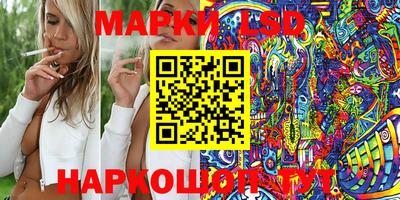 спиды Чапаевск