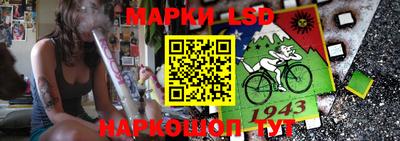 эйфоретик Чебоксары