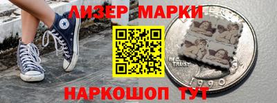 меф VHQ Чебаркуль