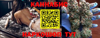 меф VHQ Чебаркуль