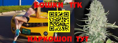 спиды Чапаевск