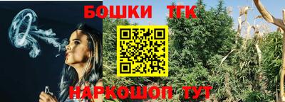 меф VHQ Чебаркуль