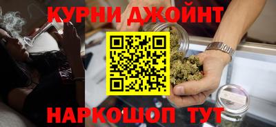 меф VHQ Чебаркуль