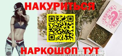 MDMA Шелехов