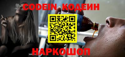 спиды Чапаевск