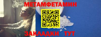 эйфоретик Чебоксары