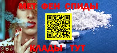 эйфоретик Чебоксары
