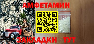 эйфоретик Чебоксары