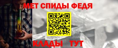 MDMA Шелехов
