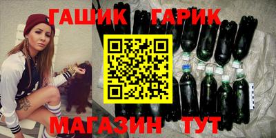MDMA Шелехов