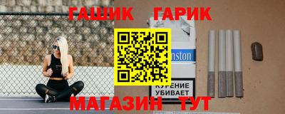 спиды Чапаевск