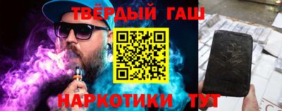 спиды Чапаевск